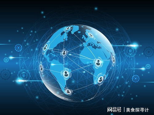 計算機科學技術(shù)現(xiàn)狀及在通訊領(lǐng)域內(nèi)的技術(shù)開發(fā)