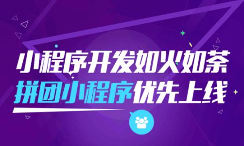 尋找龍南的高品質小程序開發公司 電話聯系、專業解決方案全解析